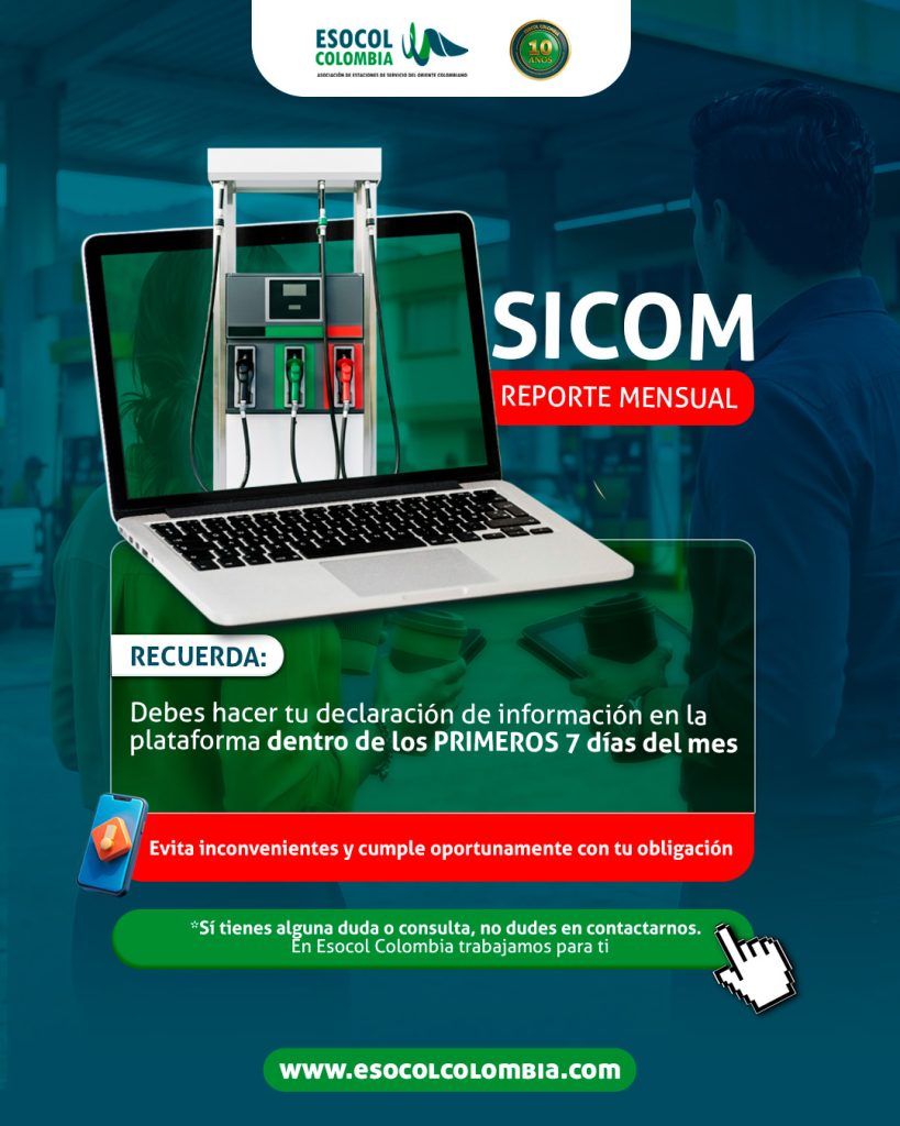 Declaración de información plataforma SICOM: ¡Ten en cuenta!